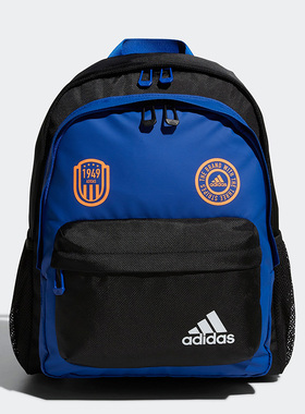 Adidas/阿迪达斯正品春季新款儿童运动收纳双肩背包 HN6658
