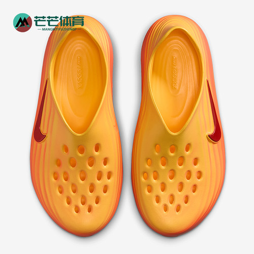 Nike/耐克正品夏季男士低帮时尚潮流轻便经典运动凉鞋HV5060-700