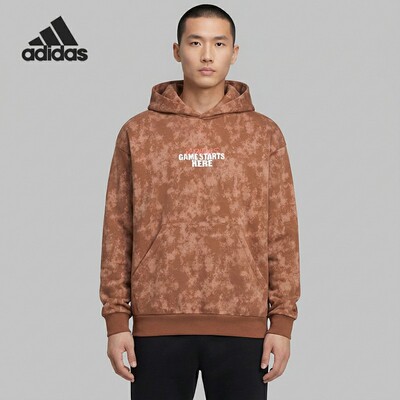 Adidas/阿迪达斯正品2025秋季款男士连帽套头篮球卫衣KC2781