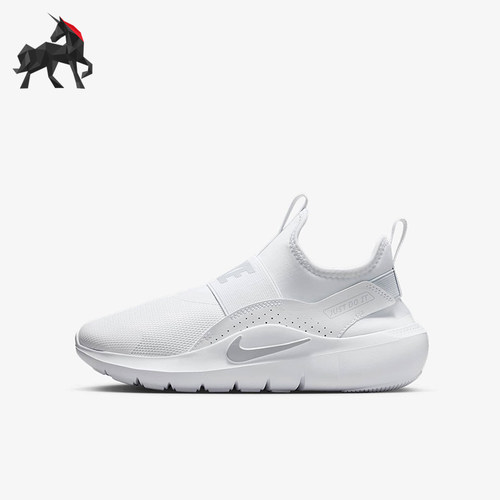 Nike/耐克正品Flex Runner 4 GS女子大童经典缓震跑鞋IF2893-102