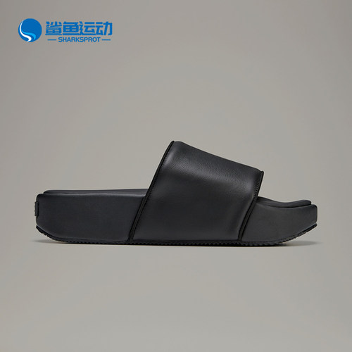 Adidas/阿迪达斯正品男女同款套脚休闲防滑一字拖鞋FZ6403
