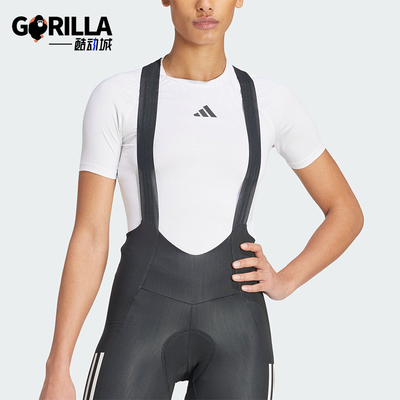 Adidas/阿迪达斯正品CyclingMeshBaselayer新款经典骑行服IP9960