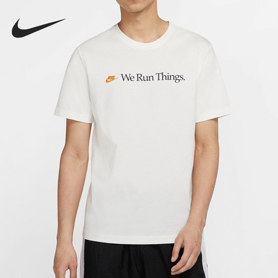 Nike/耐克正品当季新款男子时尚透气休闲运动短袖T恤CT6877