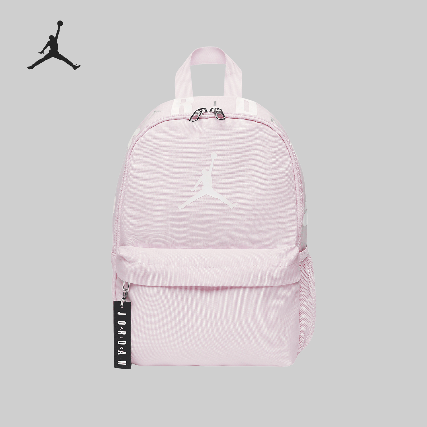 Nike/耐克正品Jordan Air 男女同款日常休闲双肩包DV5304-664