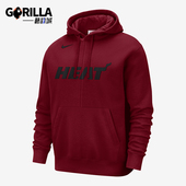 耐克正品 运动长袖 Miami Nike Heat Courtside男士 卫衣DR9328 608