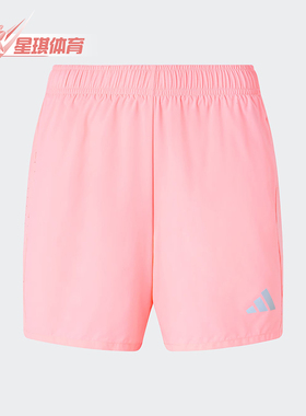Adidas/阿迪达斯正品ESS RN SHORT W女士训练跑步透气短裤JV6931