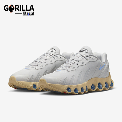 Nike/耐克正品Air Max Dn8男士耐磨缓震气垫运动跑步鞋IH4119-002