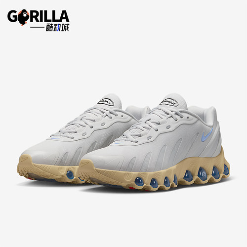 Nike/耐克正品Air Max Dn8男士耐磨缓震气垫运动跑步鞋IH4119-002