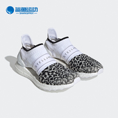 Adidas FV7026 女子缓震低帮一脚蹬运动鞋 阿迪达斯正品 SMC