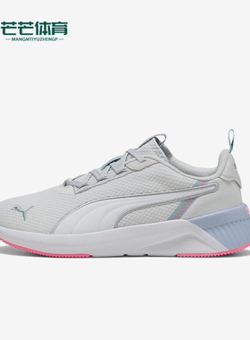 Puma/彪马正品春季女士低帮缓震系带透气时尚运动跑步鞋311100-03