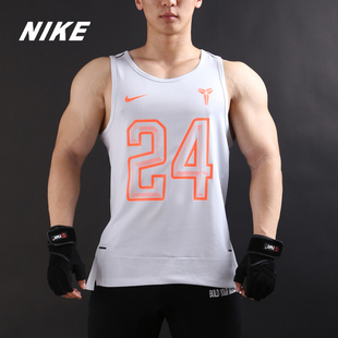 Nike/耐克正品Dry Kobe Hyper Elite 科比精英运动透气背心848542