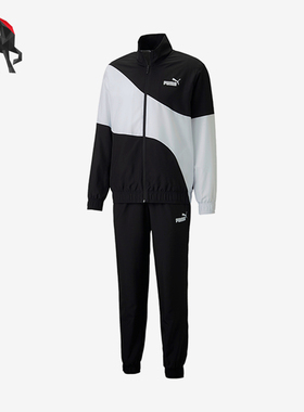 Puma/彪马正品TRACKSUIT CL男士时尚梭织立领休闲运动套装