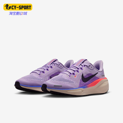 Nike/耐克正品Pegasus 41儿童系带低帮耐磨减震跑步鞋FN5041-502