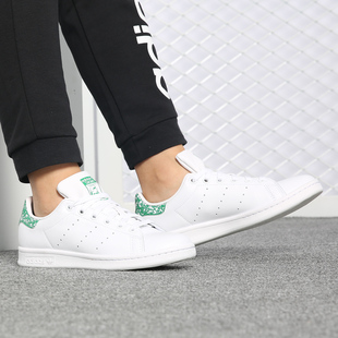 SMITH STAN 阿迪达斯正品 BZ0407 史密斯 女子休闲板鞋 Adidas