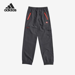 大童休闲运动口袋束脚长裤 新款 HR6274 阿迪达斯官方正品 Adidas