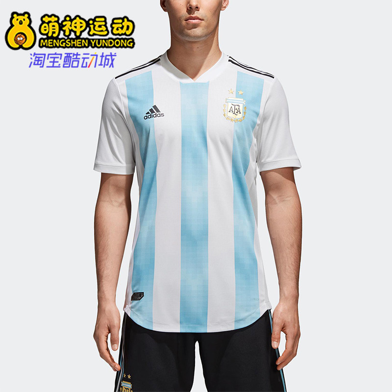 Adidas/阿迪达斯正品夏季男士简约字母经典印花V领短袖T恤BQ9329