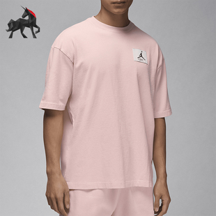 Nike/耐克正品JORDAN男士休闲宽松针织透气运动短袖DZ0605-622