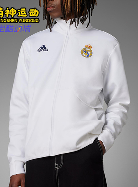 Adidas/阿迪达斯正品时尚男士立领长袖经典足球夹克外套HY0643