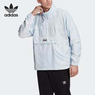 三叶草 FM2271 Adidas 夏季 男子运动外套 阿迪达斯正品