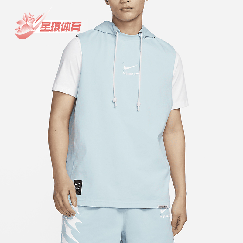 耐克男士篮球无袖连帽背心