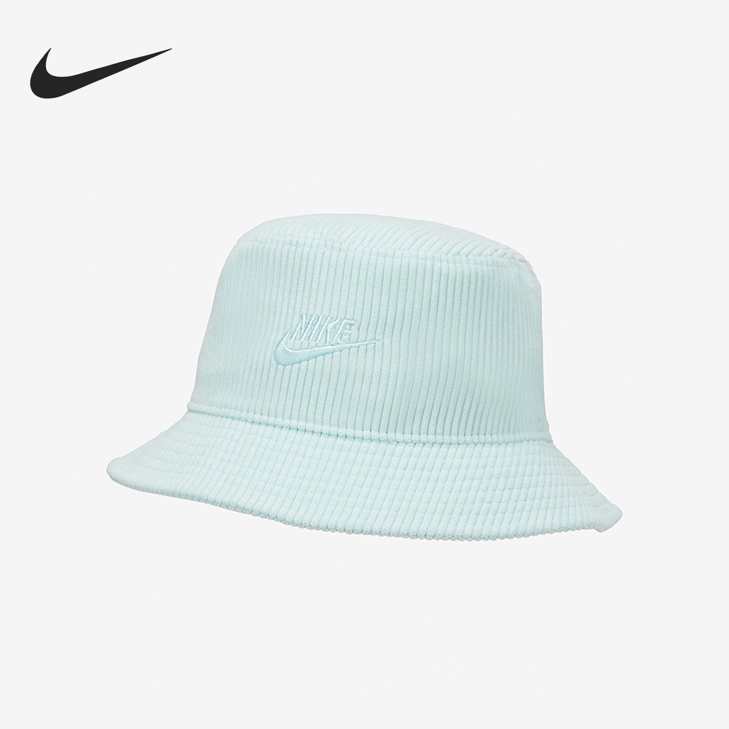 Nike/耐克正品新款 男女字母刺绣遮阳时尚渔夫帽 FB5385-346