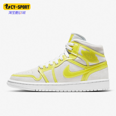 耐克女子缓震时尚运动篮球板鞋