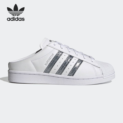 Adidas/阿迪达斯经典运动鞋