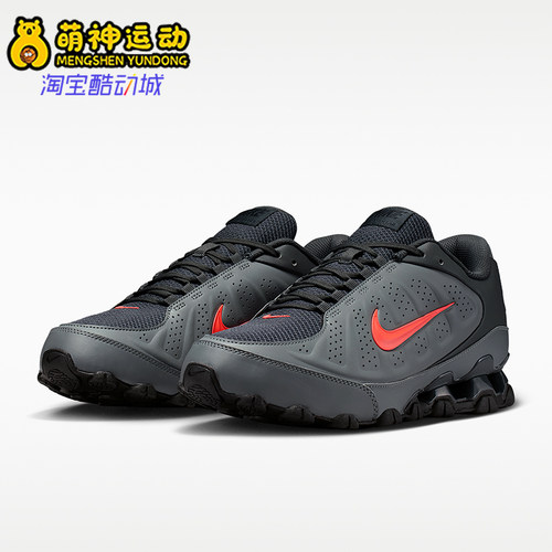 Nike/耐克正品REAX 8 NSW SL男士运动经典缓震跑步鞋IR5118-002