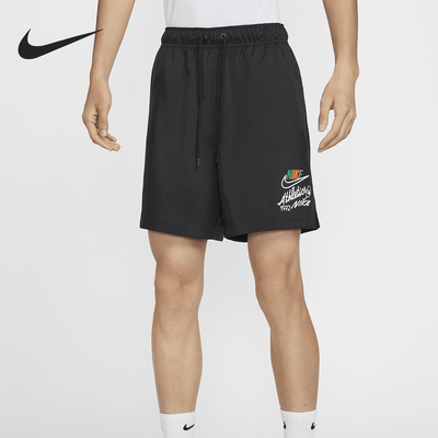 Nike/耐克男士运动训练梭织短裤