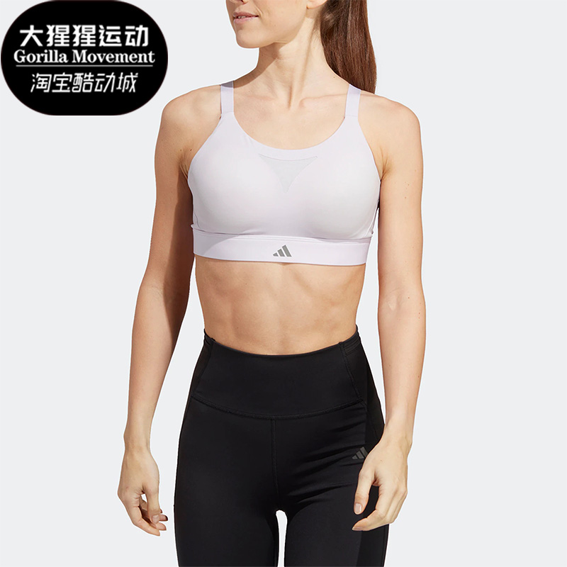 阿迪达斯正品运动内衣