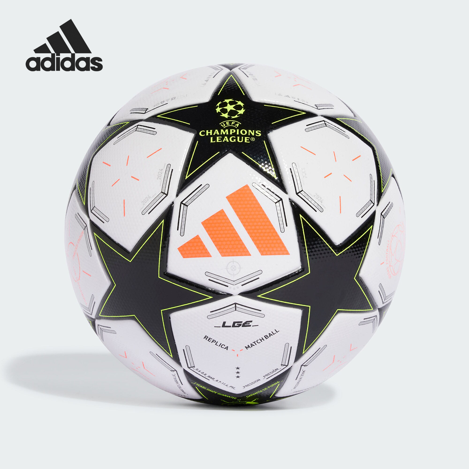 阿迪达斯男女同款比赛热粘合足球