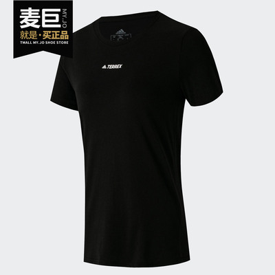 Adidas/阿迪达斯户外运动短袖