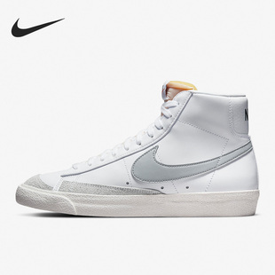 Nike Mid 板鞋 Vintage男女同款 BQ6806 Blazer 114 耐克官方正品