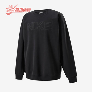 耐克正品 风宽松圆领卫衣HV8225 Club Oversize 070 男士 Nike