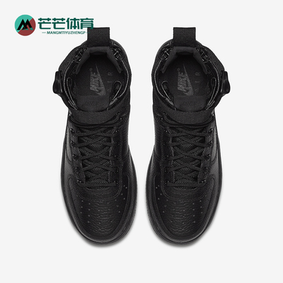 耐克大童运动耐磨休闲鞋