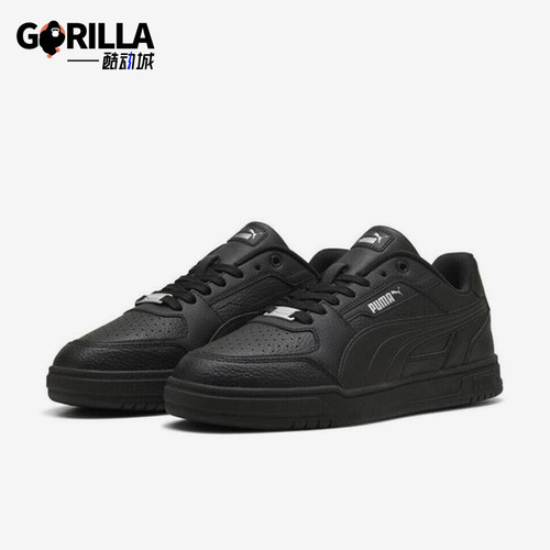 Puma/彪马正品37新款男女黑色低帮简约复古经典休闲板鞋404490-02