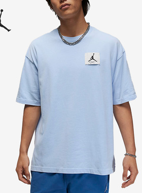 Nike/耐克官方正品JORDAN新款男子运动透气圆领短袖DZ0605-425