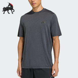 Adidas/阿迪达斯正品Esentials运动系列Esenti经典短袖T恤KA5553