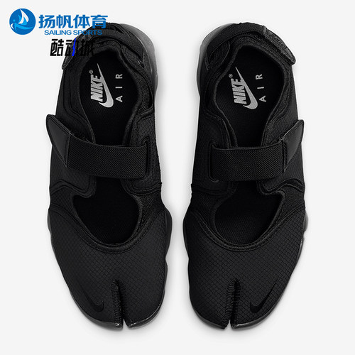 Nike/耐克正品Air Rift Breathe女士经典分趾休闲鞋DN1338-004