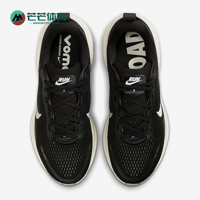 Nike/耐克正品Vomero 18女士缓震厚底透气经典跑步鞋HM6804-005