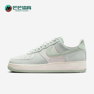 耐克正品 HQ1497 新款 运动板鞋 099 女士轻便防滑耐磨时尚 Nike