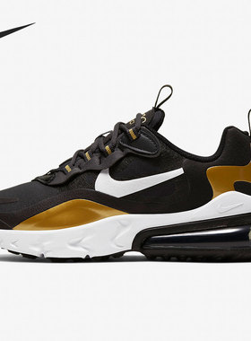 耐克官方正品AIR MAX 270 REACT (GS) 大童女子运动鞋 BQ0103-005