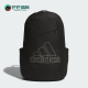 男女大容量收纳运动双肩背包IT2063 新款 Adidas 阿迪达斯正品
