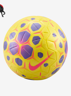 Nike/耐克正品2025新款男女同款时尚经典训练经典足球HV4395-710