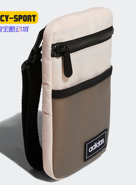 Adidas/阿迪达斯正品  neo T4H SMALL BAG 男女运动拎包 GE6141