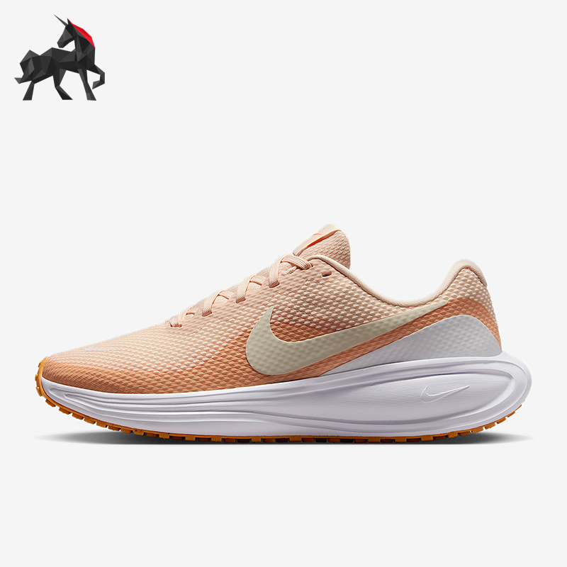 Nike/耐克正品Revolution 8女士训练耐磨减震跑步鞋HJ8485-800