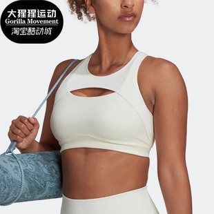 Adidas 冬季 新款 女子紧身运动健身内衣HM6369 阿迪达斯正品