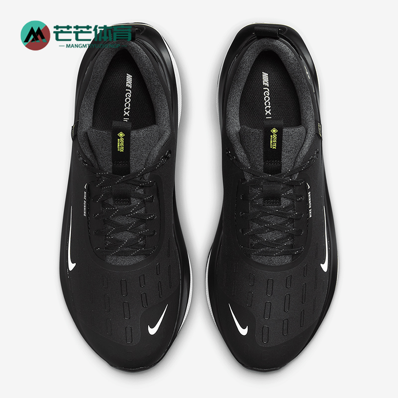 Nike/耐克正品InfinityRN 4 GORE-TEX男士跑步鞋HQ0265-001