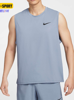 Nike/耐克正品2025夏季款男士跑步透气圆领训练T恤背心CZ1185-493