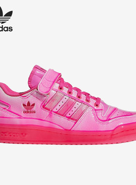 Adidas/阿迪达斯正品三叶草女子时尚潮流低帮运动鞋 GZ8818